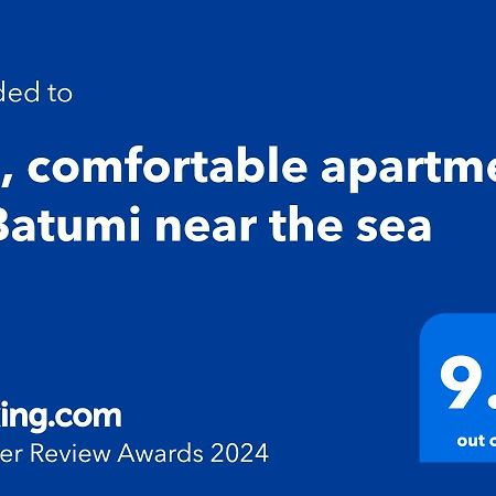 Big, Comfortable Apartment In Batumi Near The Sea Exterior foto