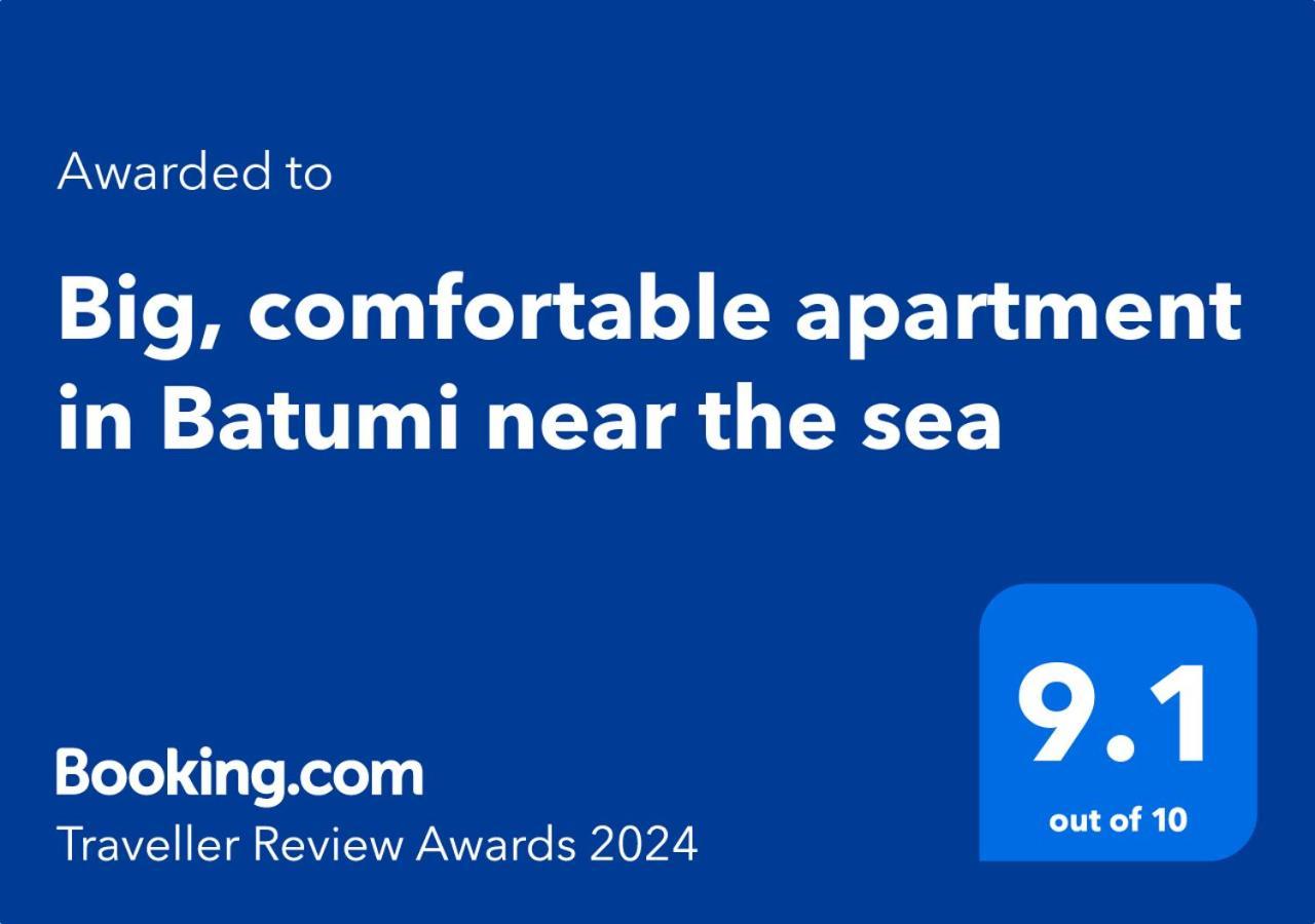 Big, Comfortable Apartment In Batumi Near The Sea Exterior foto